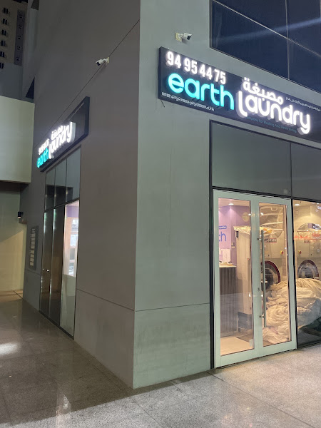 Earth laundry photo 3