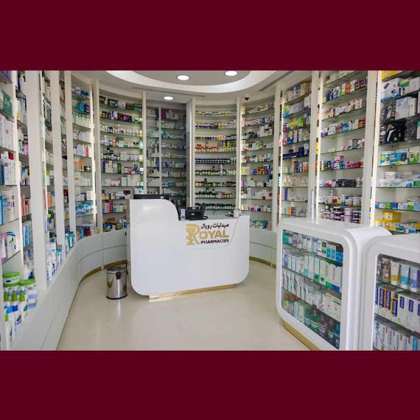 Royal Pharmacy Ahmadi صيدلية رويال الأحمدي photo 2