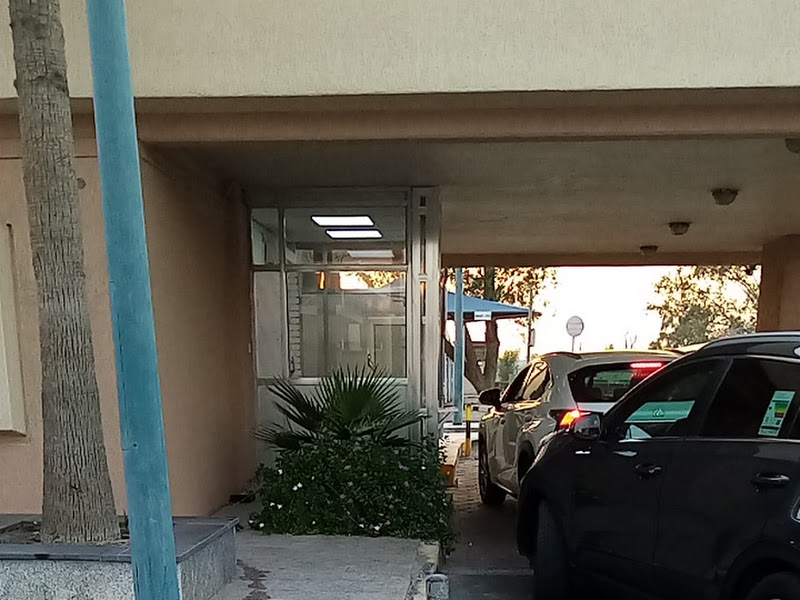 صيدلية المطوع photo 3