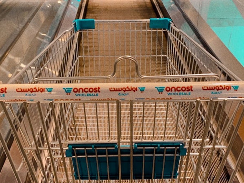Oncost photo 3