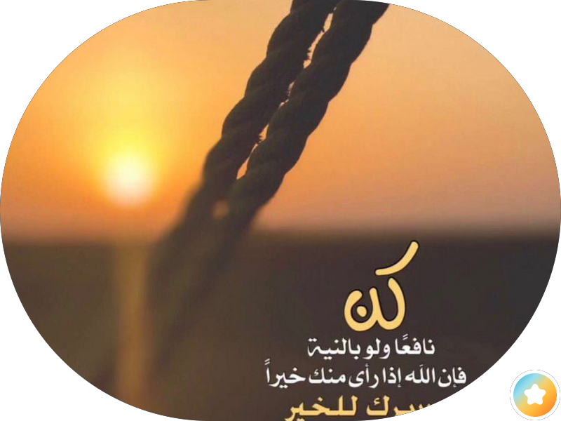 Oncost photo 4
