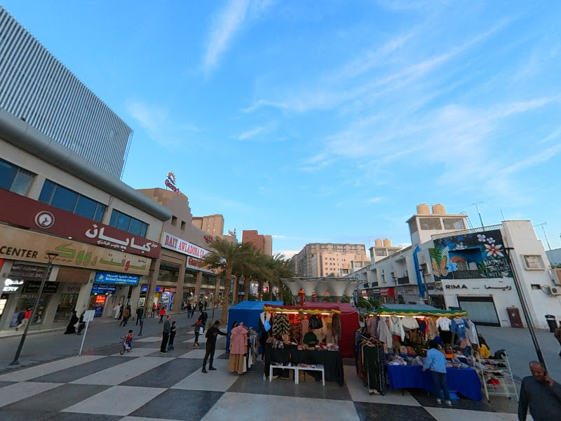 Kabayan Hypermarket photo 2