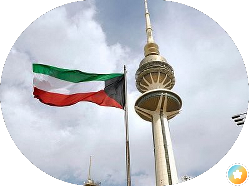 Vfs global Austria Visa Application Center photo 5