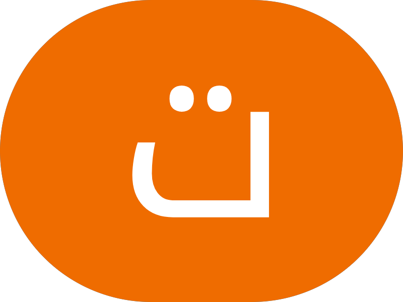ديوان المرحوم مرزوق مفرح الطمار