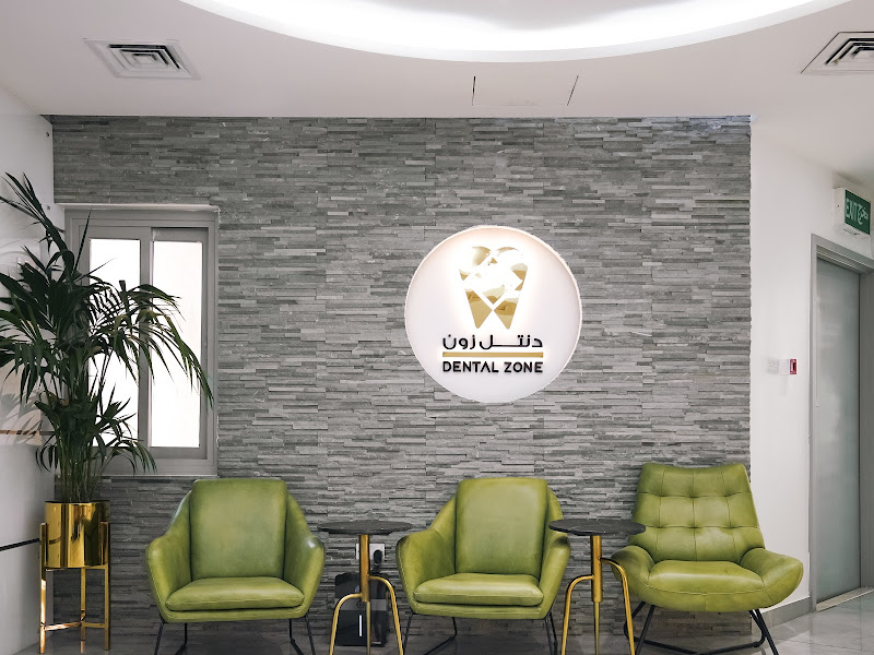 Tijan Dental Center Sharq