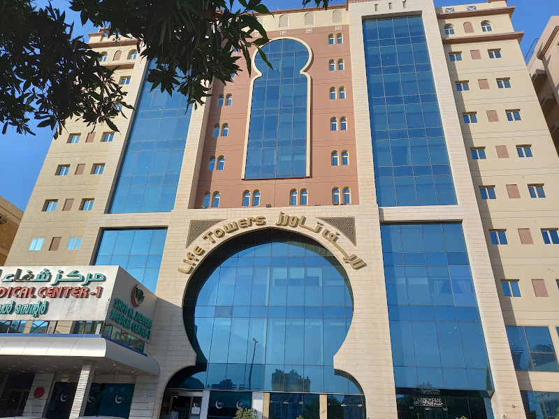 Shifa Al Jazeera Medical Center (Fahaheel) photo 2