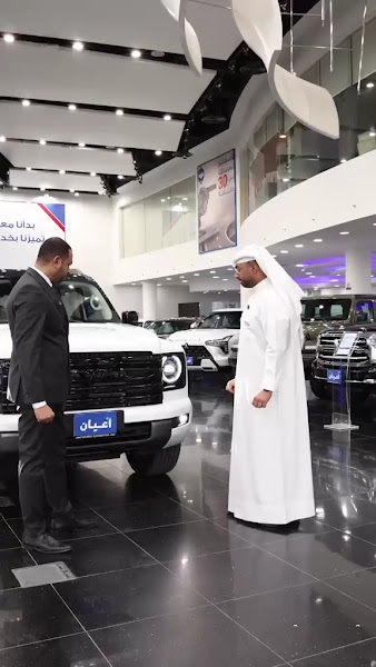 شركة اعيان الكويت للسيارات photo 2