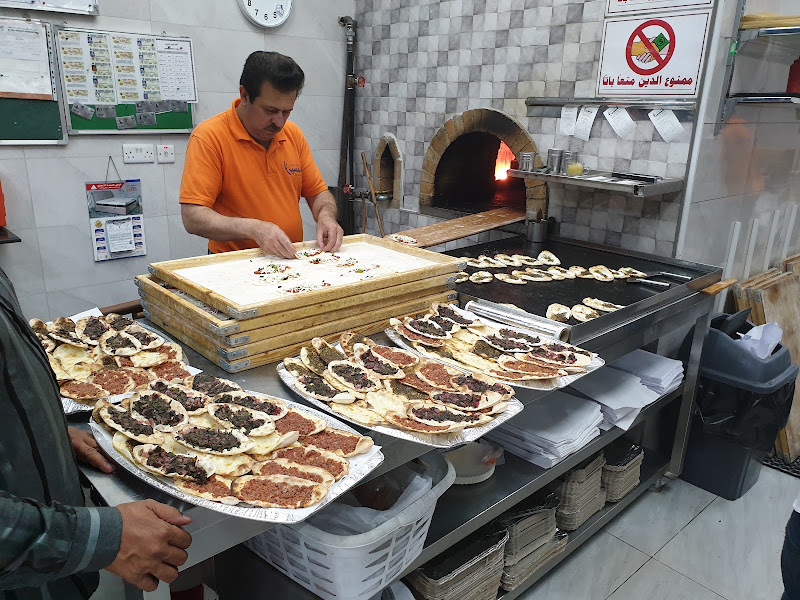 فطائر شمسين photo 3