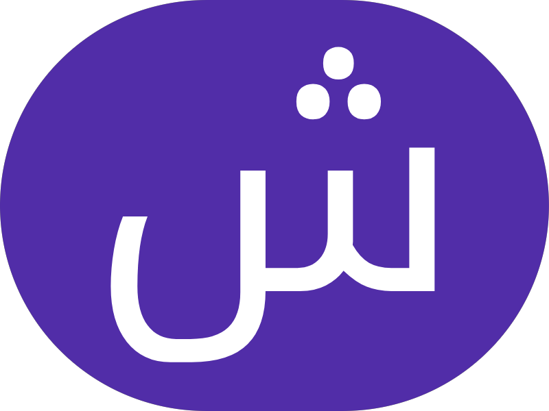 غسيل سيارات