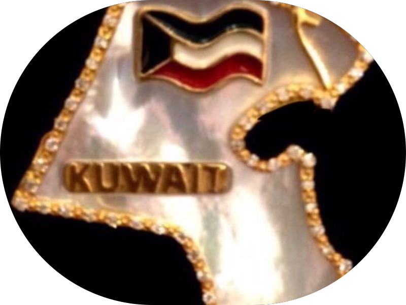 Law firm المحاميان سالم العصفور و ناديه الرويعي photo 3