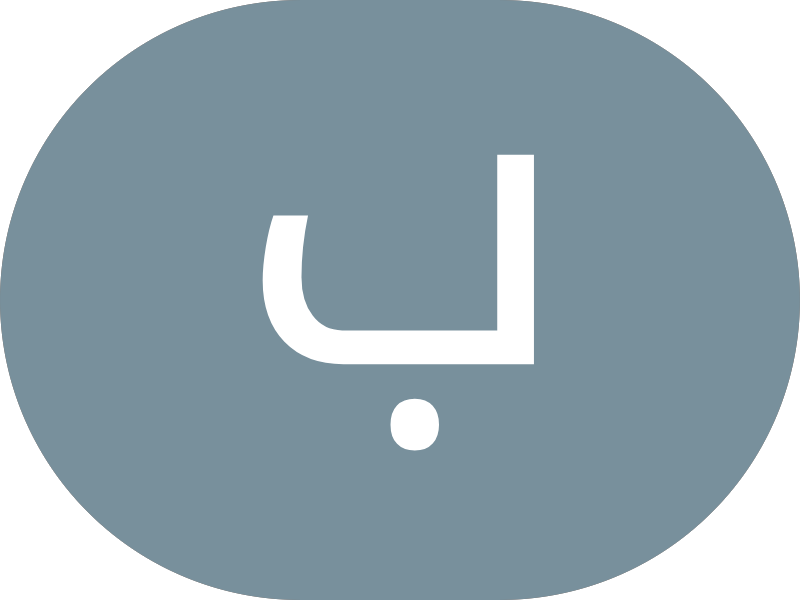 هاف لوري photo 2