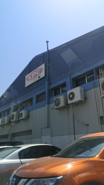 Kpc (Kuwait Paint Company) photo 3