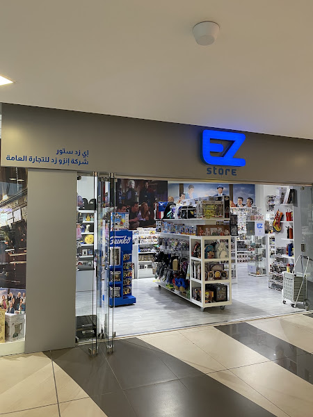 EZ Store photo 4