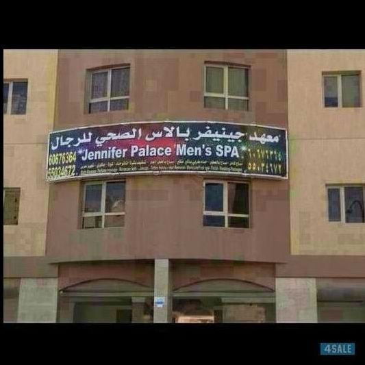جينيفر بالاس photo 2