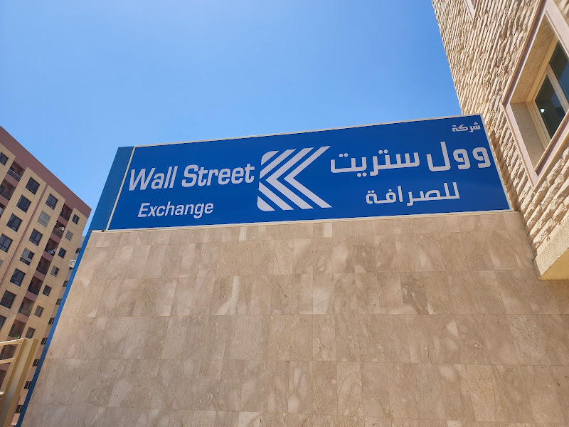 Wall street exchange photo 3