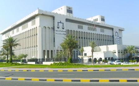 قصر العدل photo 5