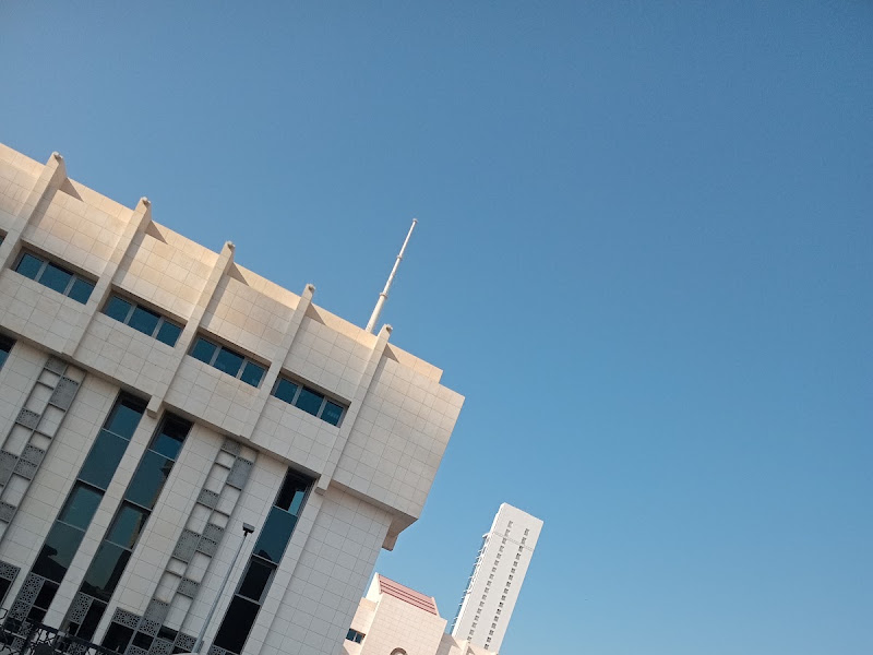 مجمع الوزارات photo 4