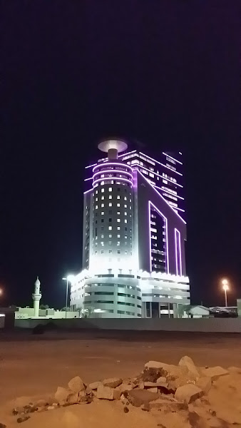 معهد الكويت للدراسات القضائية والقانونية photo 4