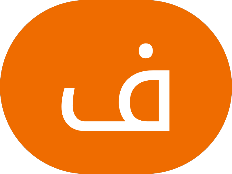 سباك صحي