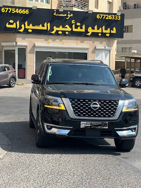 Luxury Spa Salmiya Branch photo 2