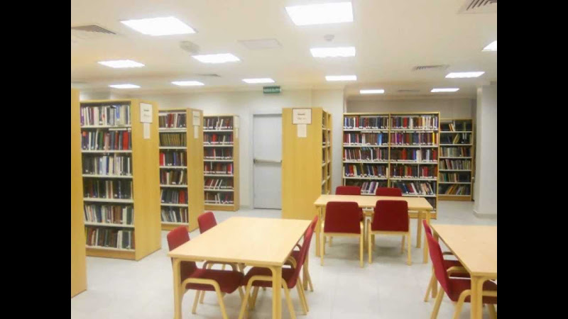 مكتبة اليرموك العامة Yarmouk Public Library photo 2