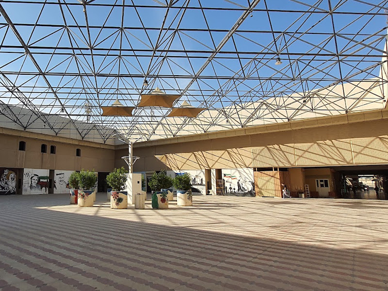 مكتبة نصف عيسى العصفور Nusef Essa Al-Asfour Public Library photo 4