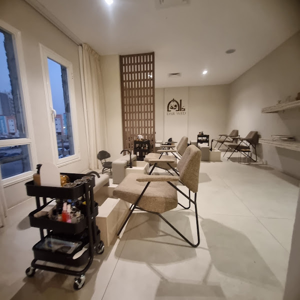 Dar wed salon sabah al salem photo 2