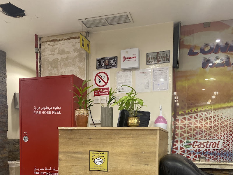 لندن وواش لحمايه السيارات وغسيل السيارات photo 2