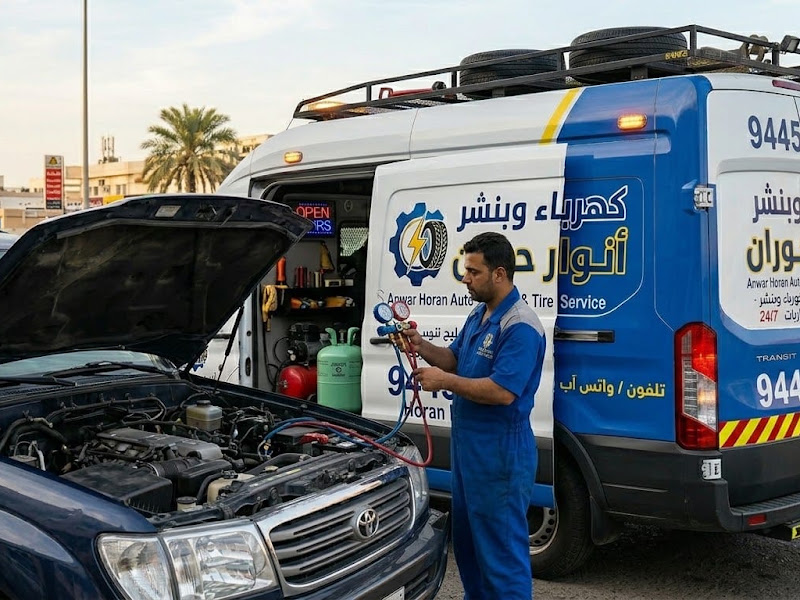 شركةكهرباء وبنشر أنوار حوران