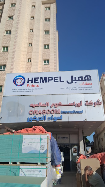 Hempel Paints - Orascom International Co.