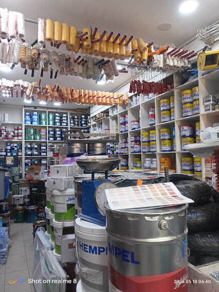 Hempel Paints - Orascom International Co. photo 2