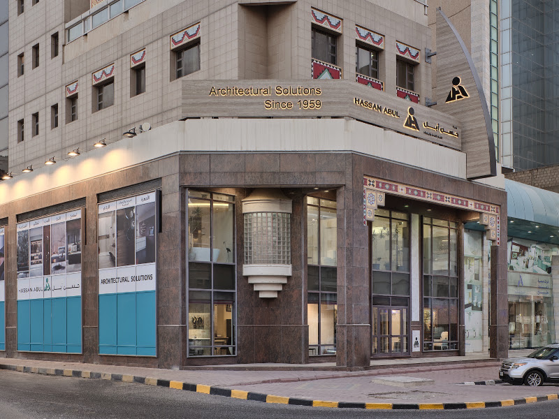 شركة حسن ابل لمواد البناء photo 3