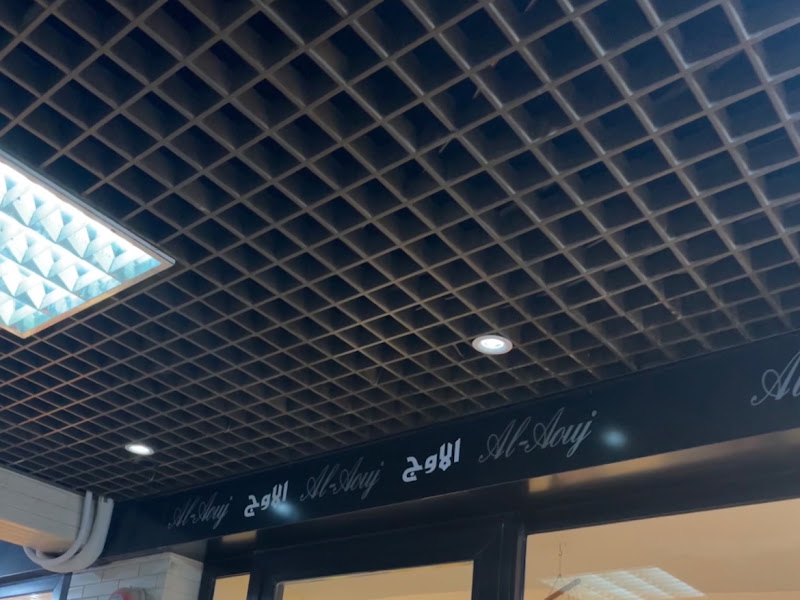 مركز مريم التجاري photo 2
