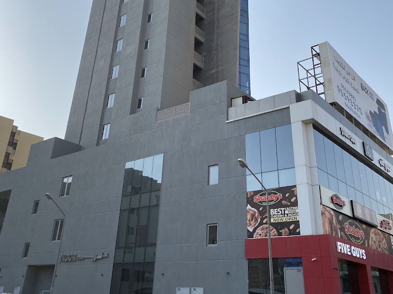 مركز مريم التجاري photo 5