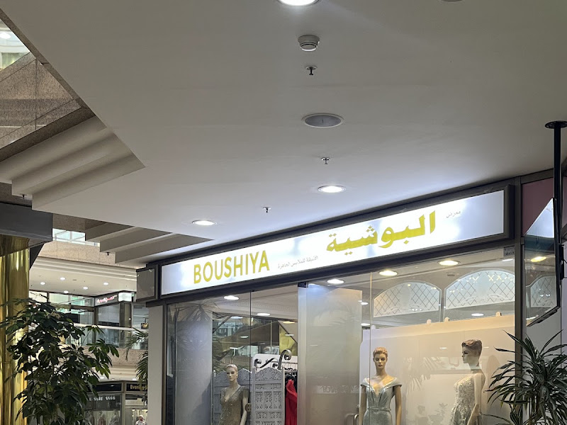 مجمع ليلى جاليري photo 4