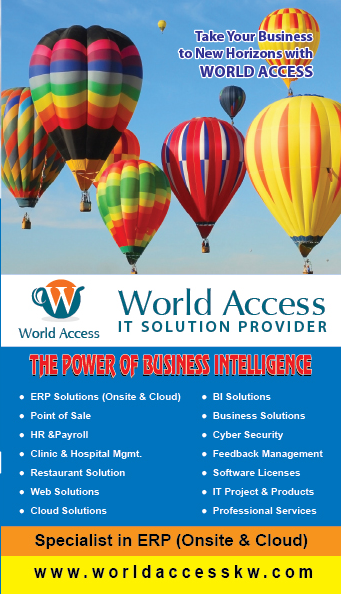 World Access - ERP Software Co. photo 4