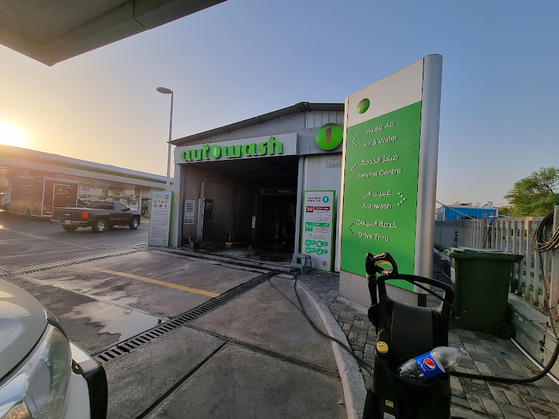 AutoWash photo 2