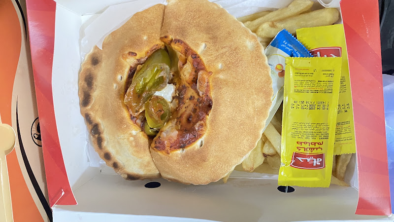 فلامينجو photo 4
