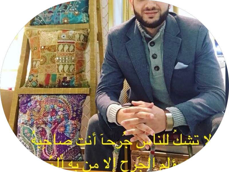بيرفكت سمايل photo 3