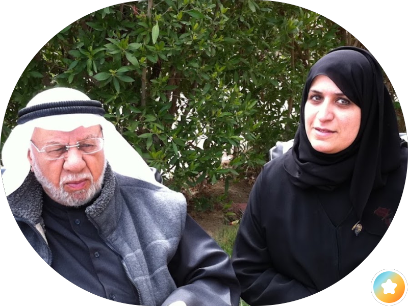 مركز الصفاة الامريكي الطبي photo 2