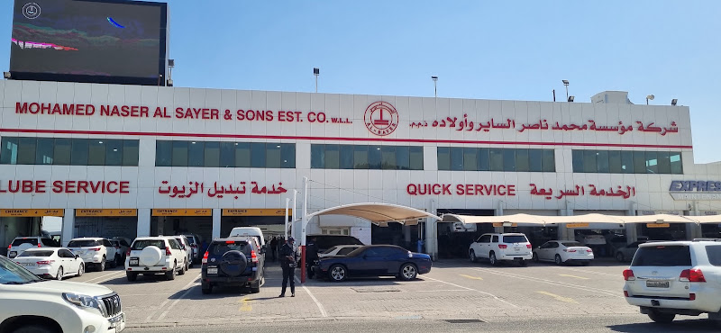 Al Sayer Service Center - Ahmadi photo 4