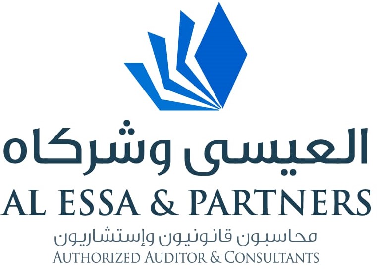 tgs Alessa Audit firm photo 2