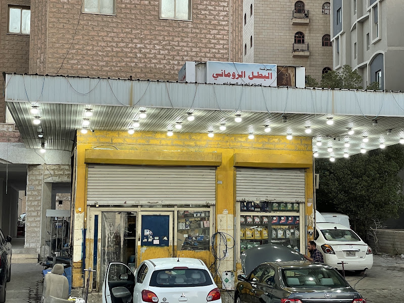 كهرباءوبنشر الفوز الذهبي. photo 5