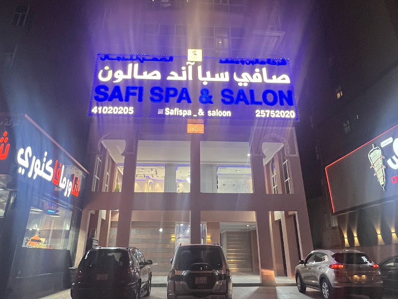 شاورما فاكتورى photo 2