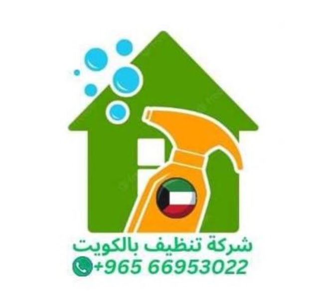 Farwaniyah