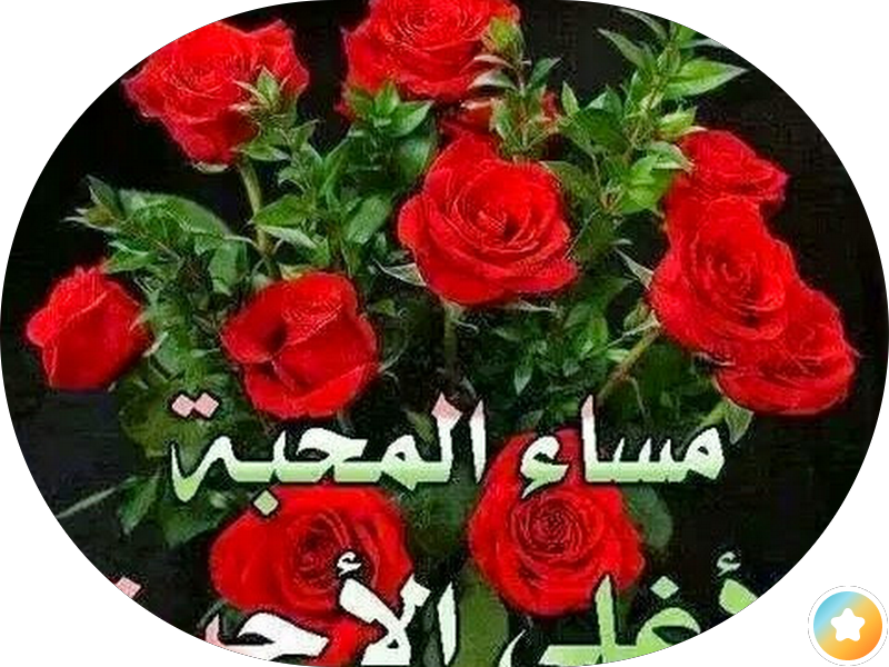 Farwaniyah photo 3