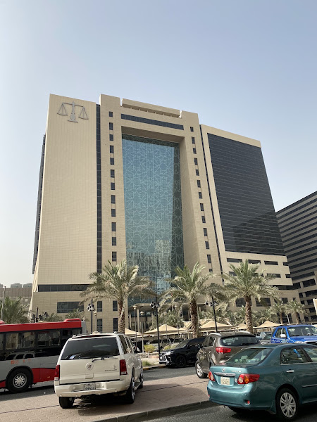 محكمة الرقعي الجديدة photo 4