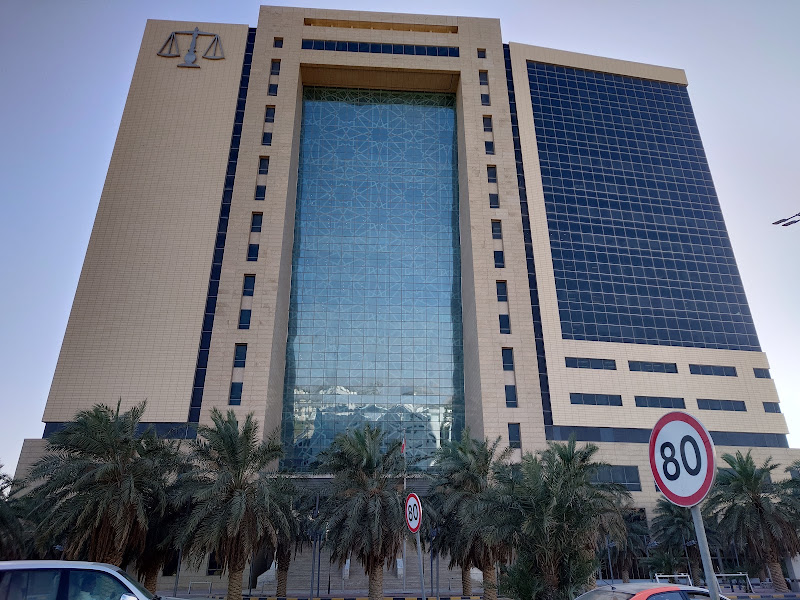 محكمة الجهراء الجديدة