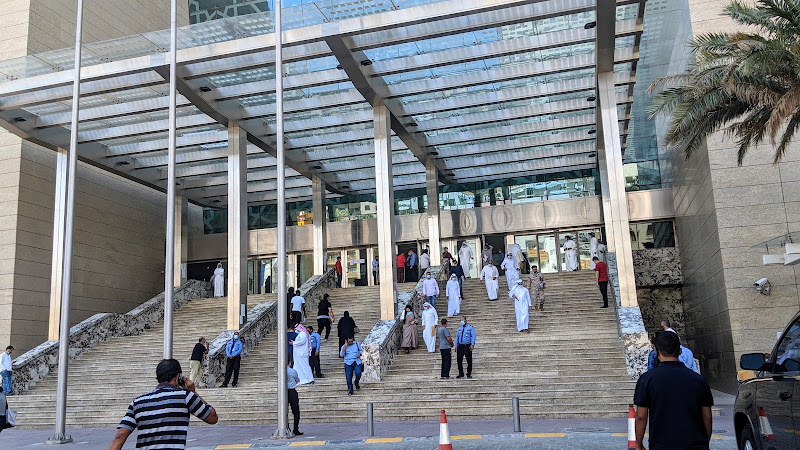 مجمع المحاكم الجديد photo 2