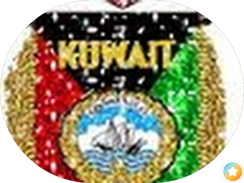 محكمة الأسرة - المهبولة photo 2
